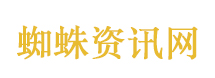 鹿晗担任一天五哈导演